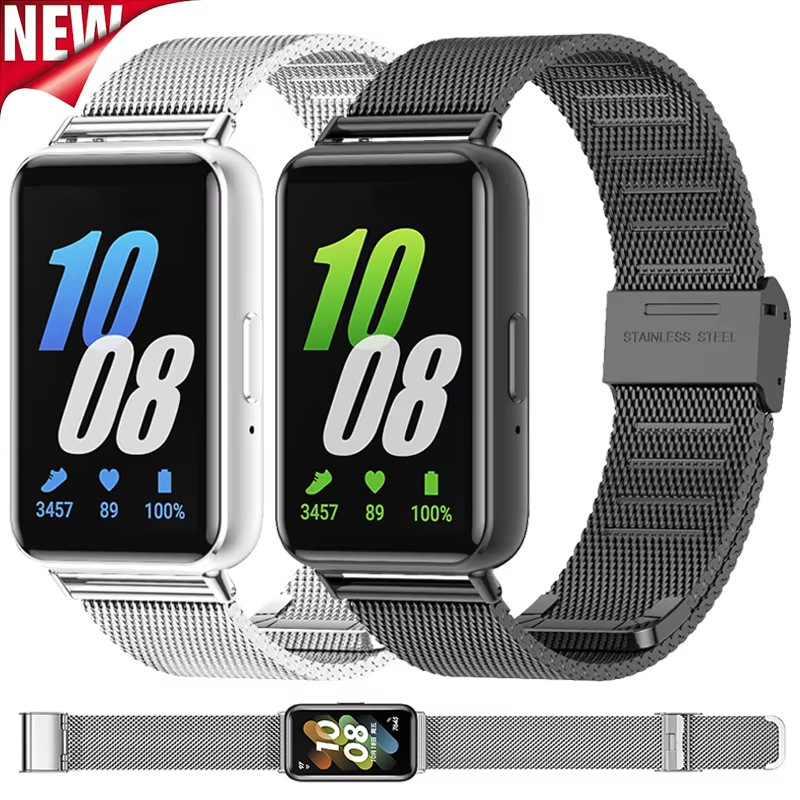 Anti Blue Light Film - For Samsung Galaxy Fit3 Strap Metal