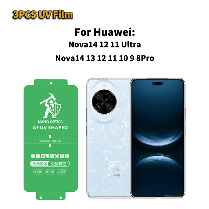 Huawei Nova 12 - 3PCS For Huawei Nova 14 Ultra