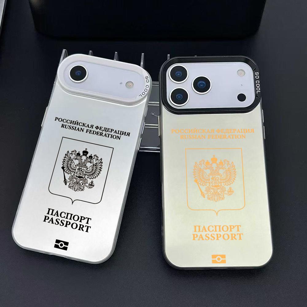 Russia Passport Design Phone C - Apple Iphone 16 评论和价格