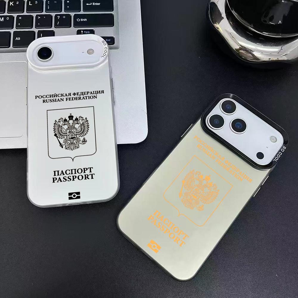 Russia Passport Design Phone C - Apple Iphone 16 评论和价格