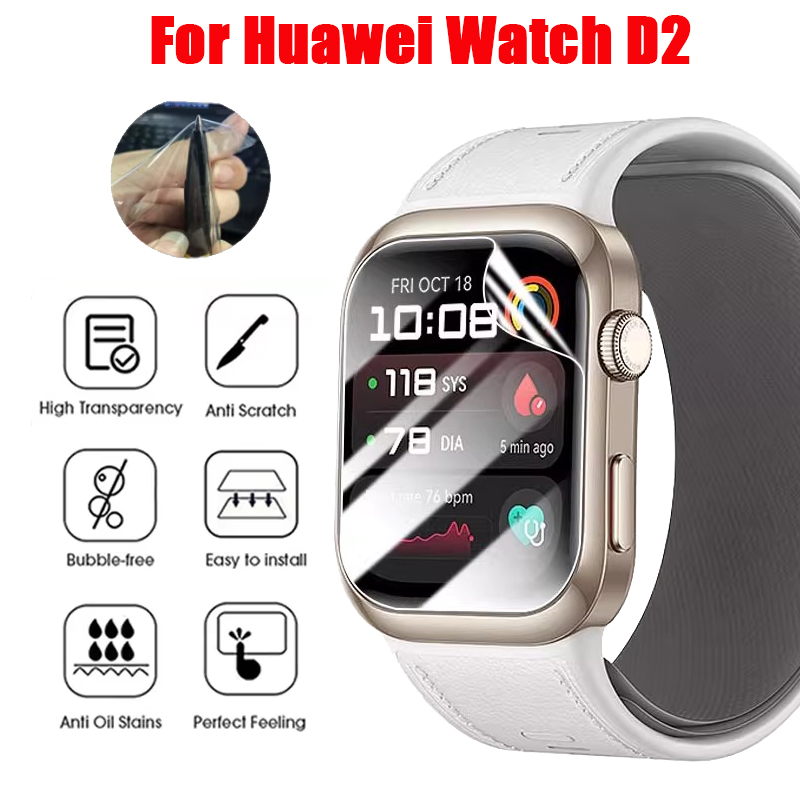TPU Hydrogel Film For Huawei W - Smartwatch Screen Film 评论和价格