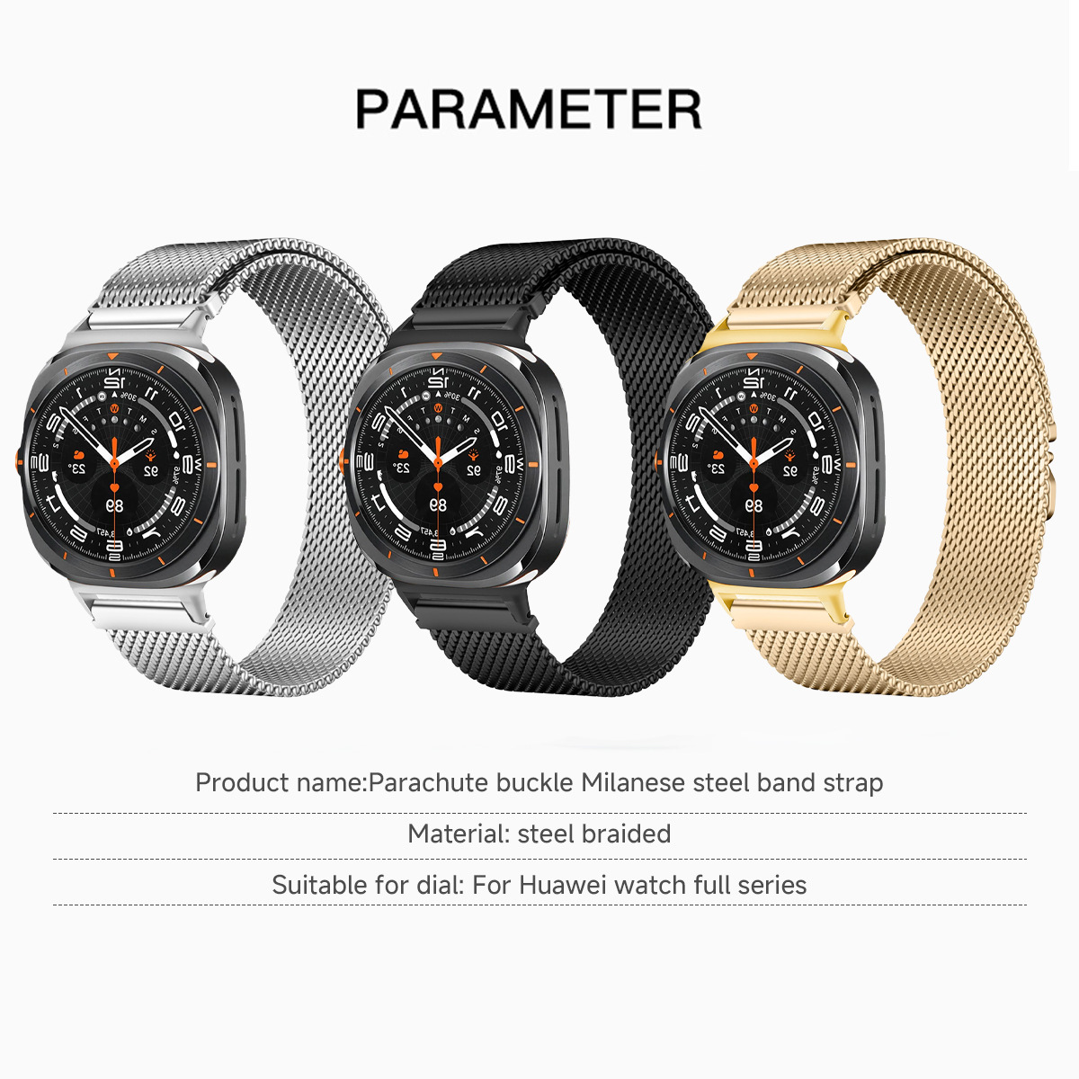 For Samsung Galaxy Watches Ult - Anti Blue Light Film 评论和价格