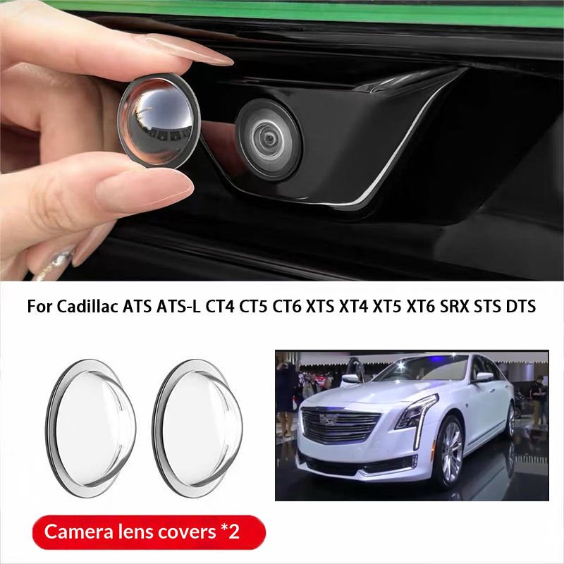 Car camera protective cover le - Glass Protector Auto 评论和价格
