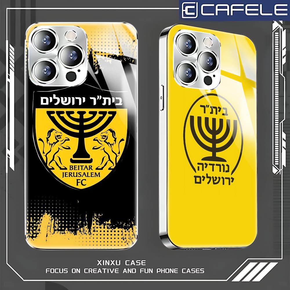 Jerusalem B-Beitars  Phone Cas - Apple Iphone 16 评论和价格