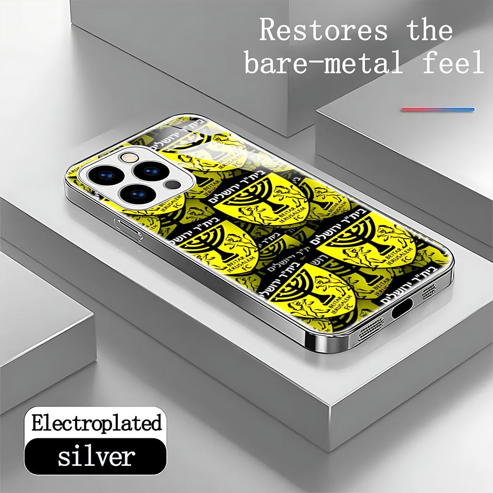 Jerusalem B-Beitars  Phone Cas - Apple Iphone 16 评论和价格
